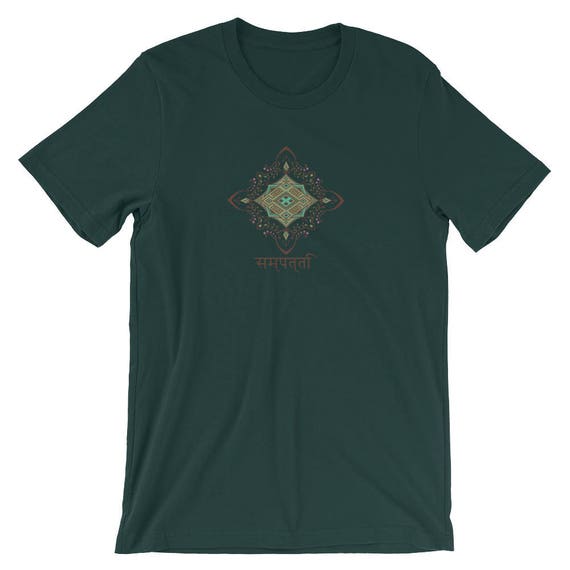 Opulent Palace Henna w/ Wealth in Sanskrit T-Shirt (Longer Unisex) mehndi, mehendi, mehandi, henna, tattoo, tribal, t-shirts, tops, shirts, yoga, workout, loungewear, mehndiwear