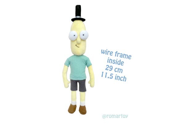 mr poopybutthole doll