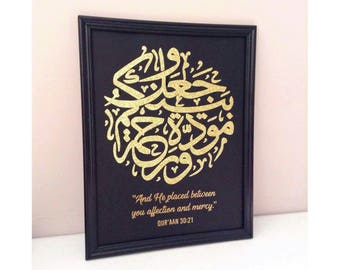 Islamic art  Etsy
