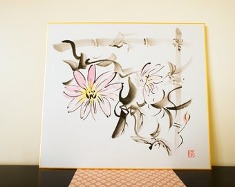 Sumie, Japanese calligraphy / tessen (crematite flower)