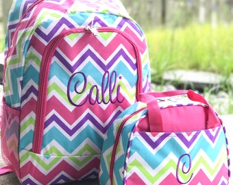 Rainbow Backpack & Lunchbox Set, Kids Backpack, Monogrammed Backpack, Personalized Backpack, Pink Backpack / Lunchbox Set, Cute Backpack Set