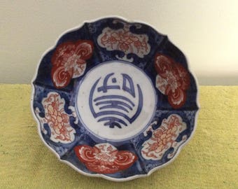 Antique Japanese Imari Bowl