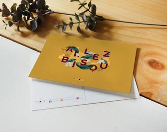 Postcard A6 go Kiss / botanical & graphic card