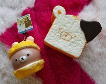Rilakkuma Squishy Bundle (FREE SHIPPING)
