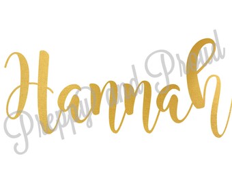 Name Decal Sticker **NEW**, Monogrammed Decal, Monogram Sticker, Car Decal, Phone Decal, Yeti Decal, Computer Decal, Planner Decal, ECLP