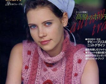 40 JAPANESE KNITTING PATTERN-“Lets Knit Series #7”-full complete japanese Craft E-book #176.Two Inastant Download Pdf files.