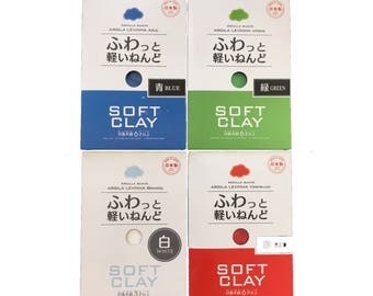 Daiso Japan Soft Clay in Blue, Green and Red