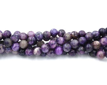 8mm Lepidolite Purple Mica Beads Strands, Round -15.5 strand